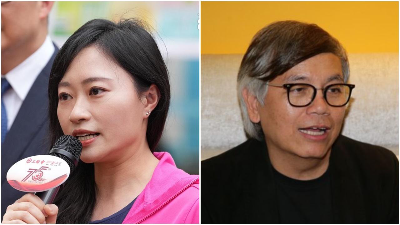 陳穎欣與田啟文