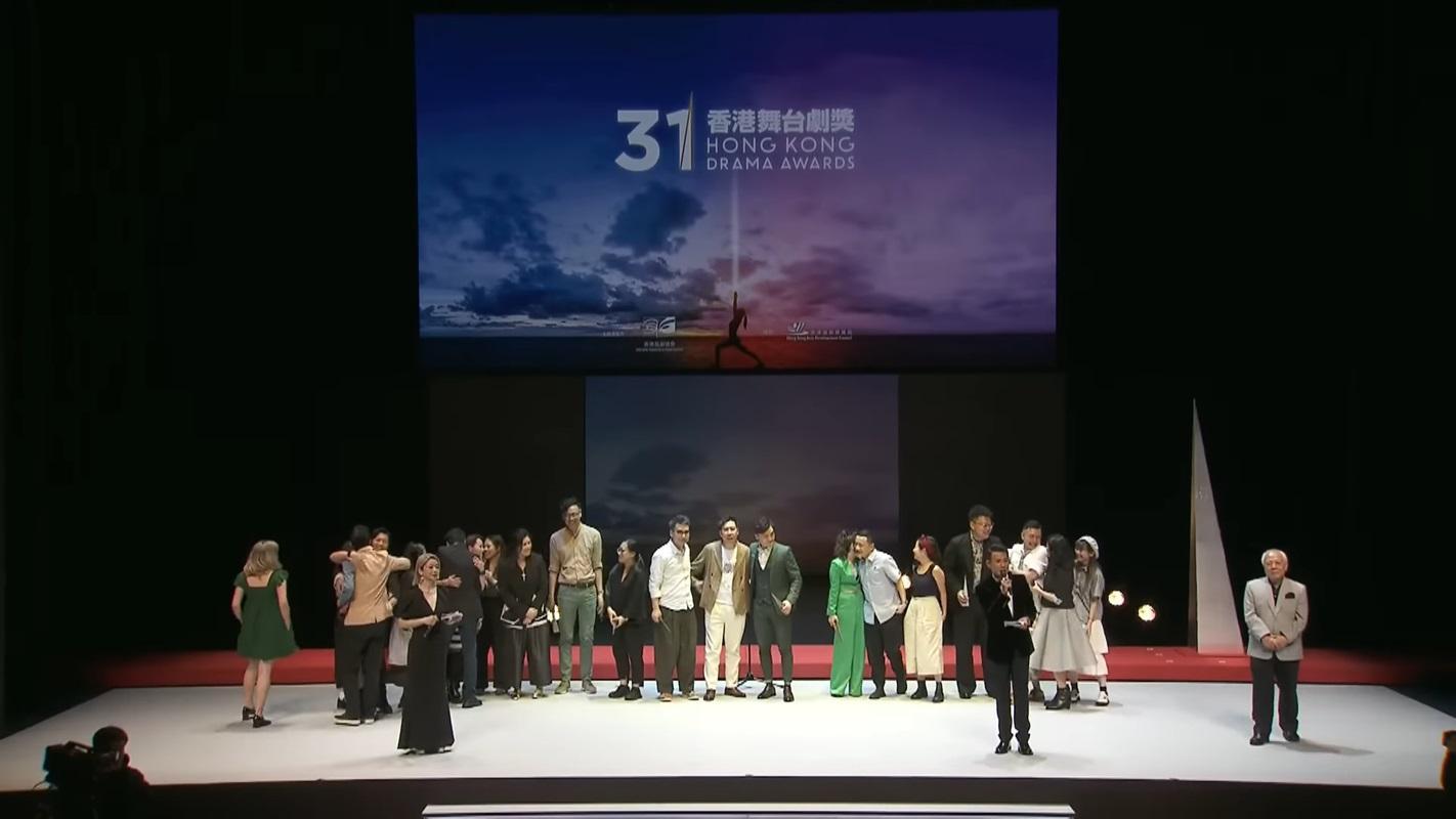 舞台劇獎4月29日自資在私人地方舉行　協會：決定繼續肩負使命