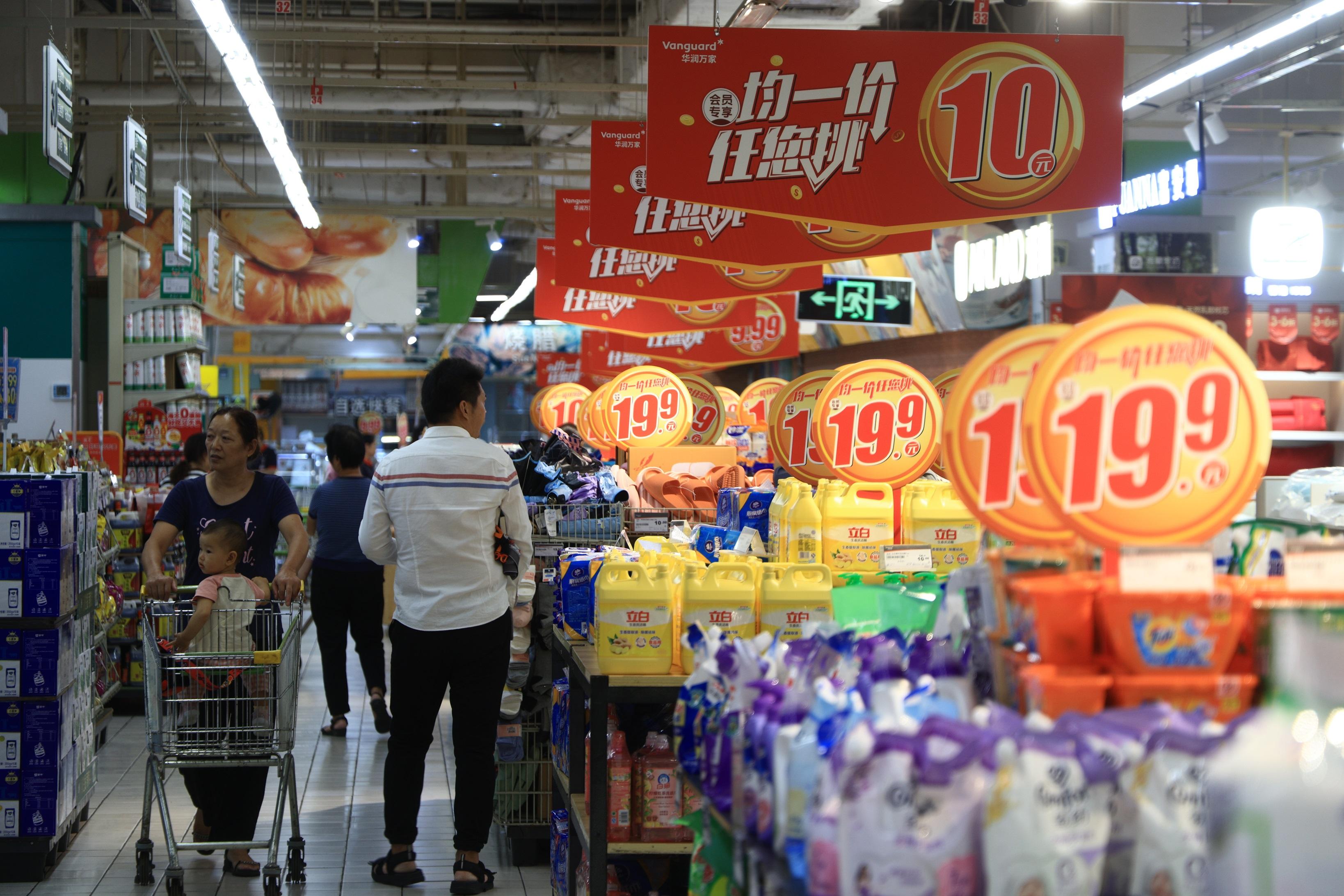 內地通脹惹關注 滬指無懼負面評級