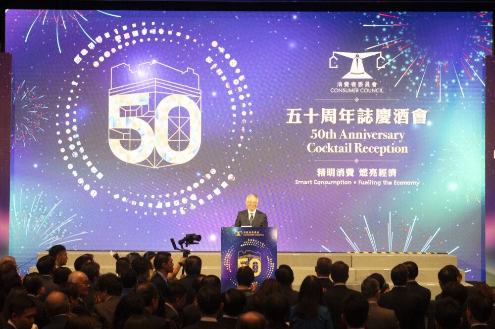 陳錦榮宣布《選擇》月刊明年供市民免費閱覽。