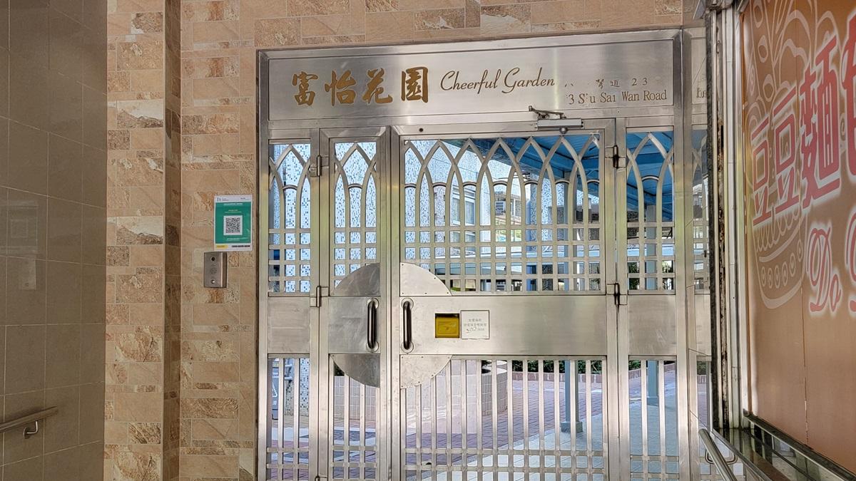 富怡花園有住戶感染登革熱。(資料圖片)