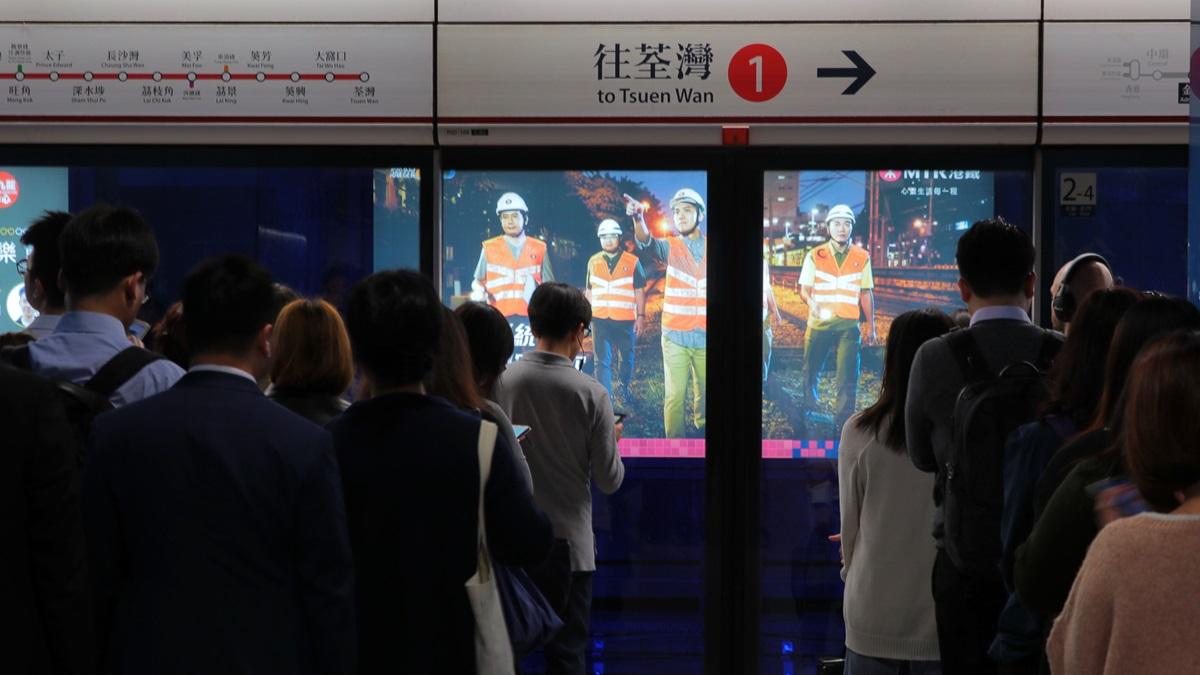 港鐵荃灣綫列車服務受阻。(資料圖片)