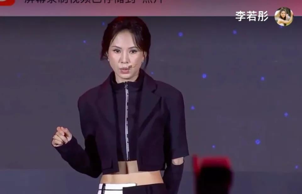 李若彤透露曾抑鬱症7年　對住生果刀講嘢　狂吞瑞士卷嘔完又喊