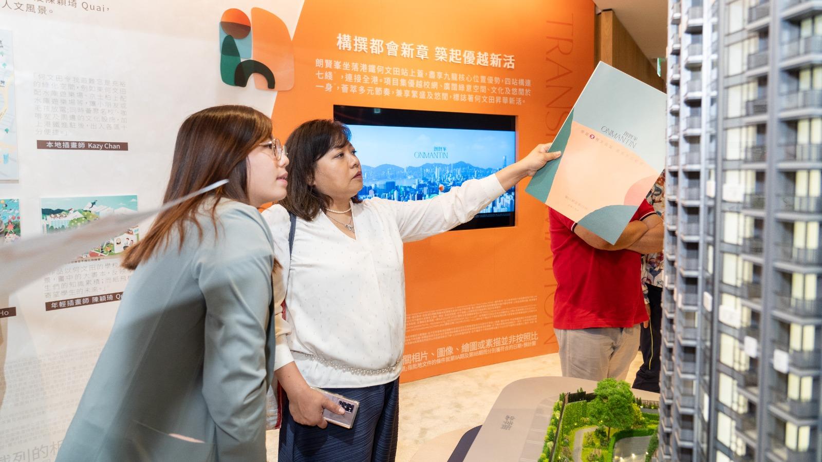 朗賢峯吸引財金界名人出動睇樓 胡孟青：價錢「好抵」正考慮入市｜何文田新盤