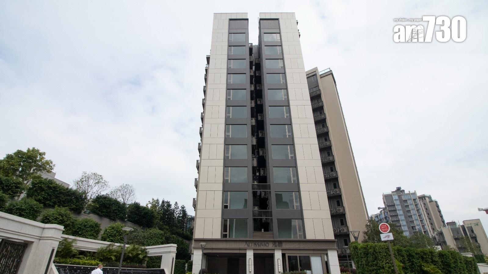 馬鞍山泓碧本月錄首宗二手成交，屬蝕讓個案。