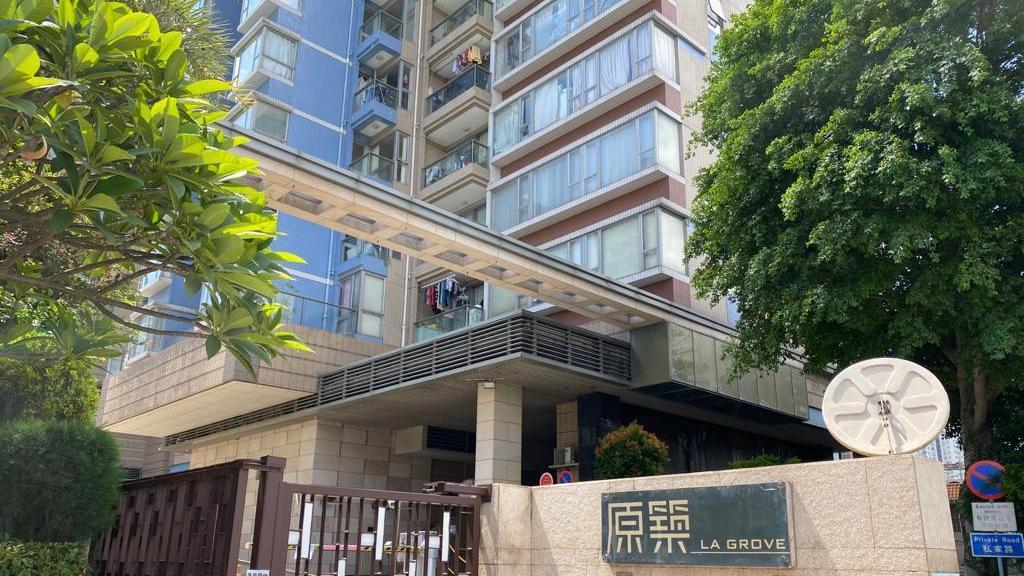 元朗原築新近錄蝕讓成交，兩房企裝戶以486萬元易手，帳面跌104萬元。