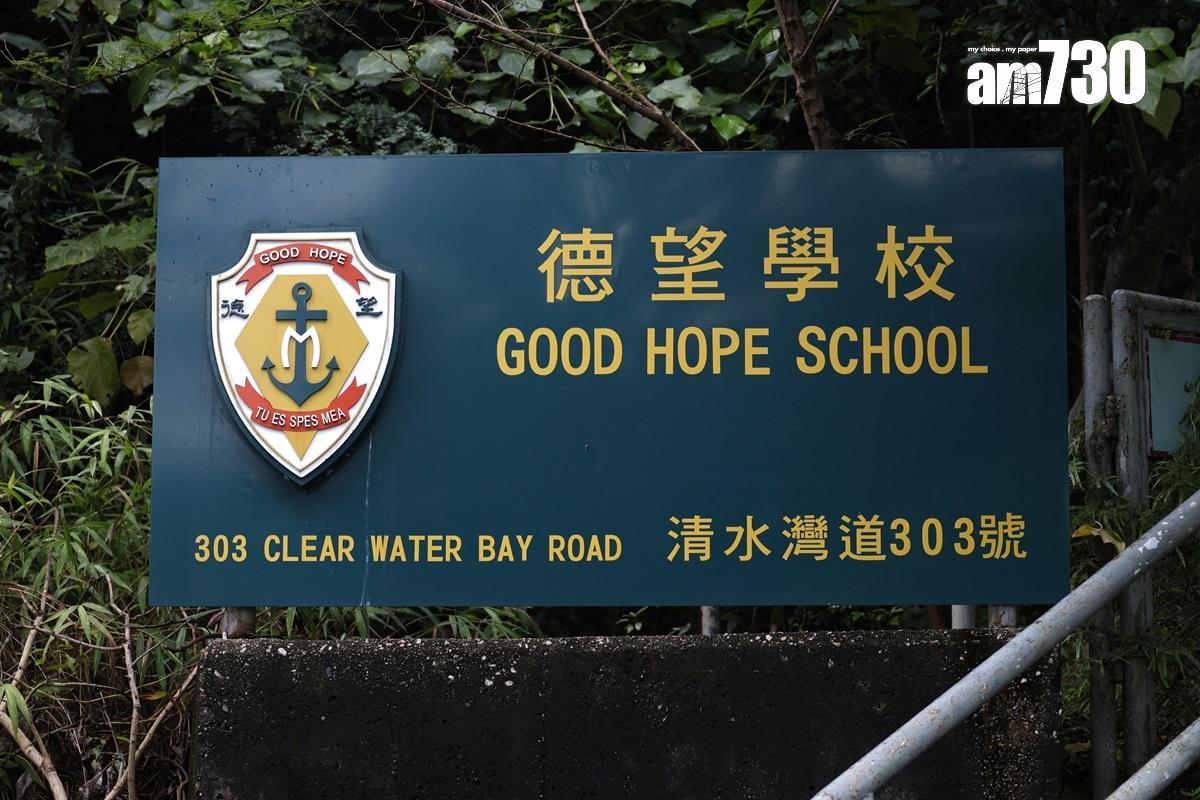 易服男潛入德望女廁偷拍被判監半年　法官認為重犯機會高