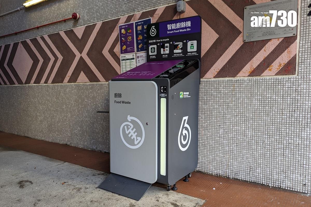 擱置垃圾徵費不可惜 增加回收設施不停步