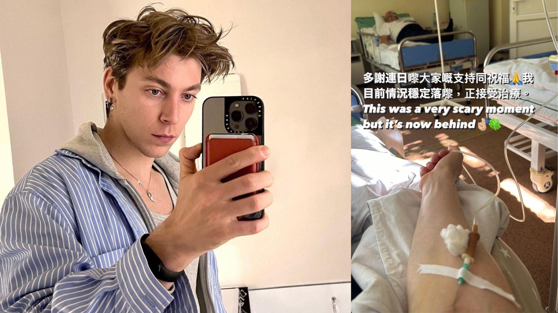 俄仔Ansheles大步檻過 報平安稱已捱過最可怕時刻