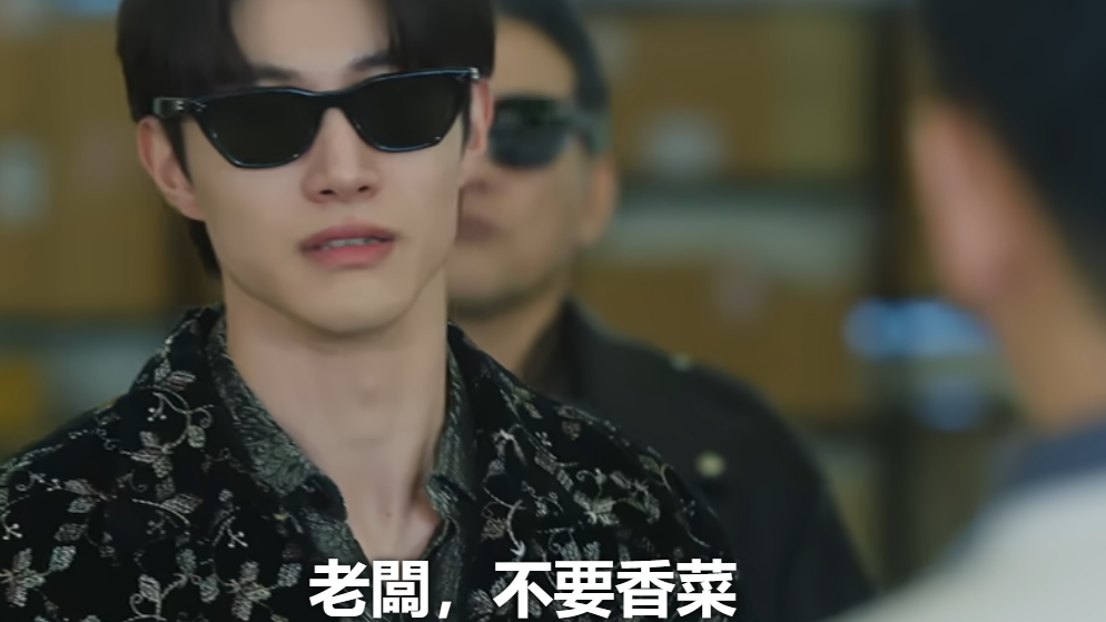 不要香菜再引討論 拆解芫茜3大好處 你是加爆派還是不了不了派？