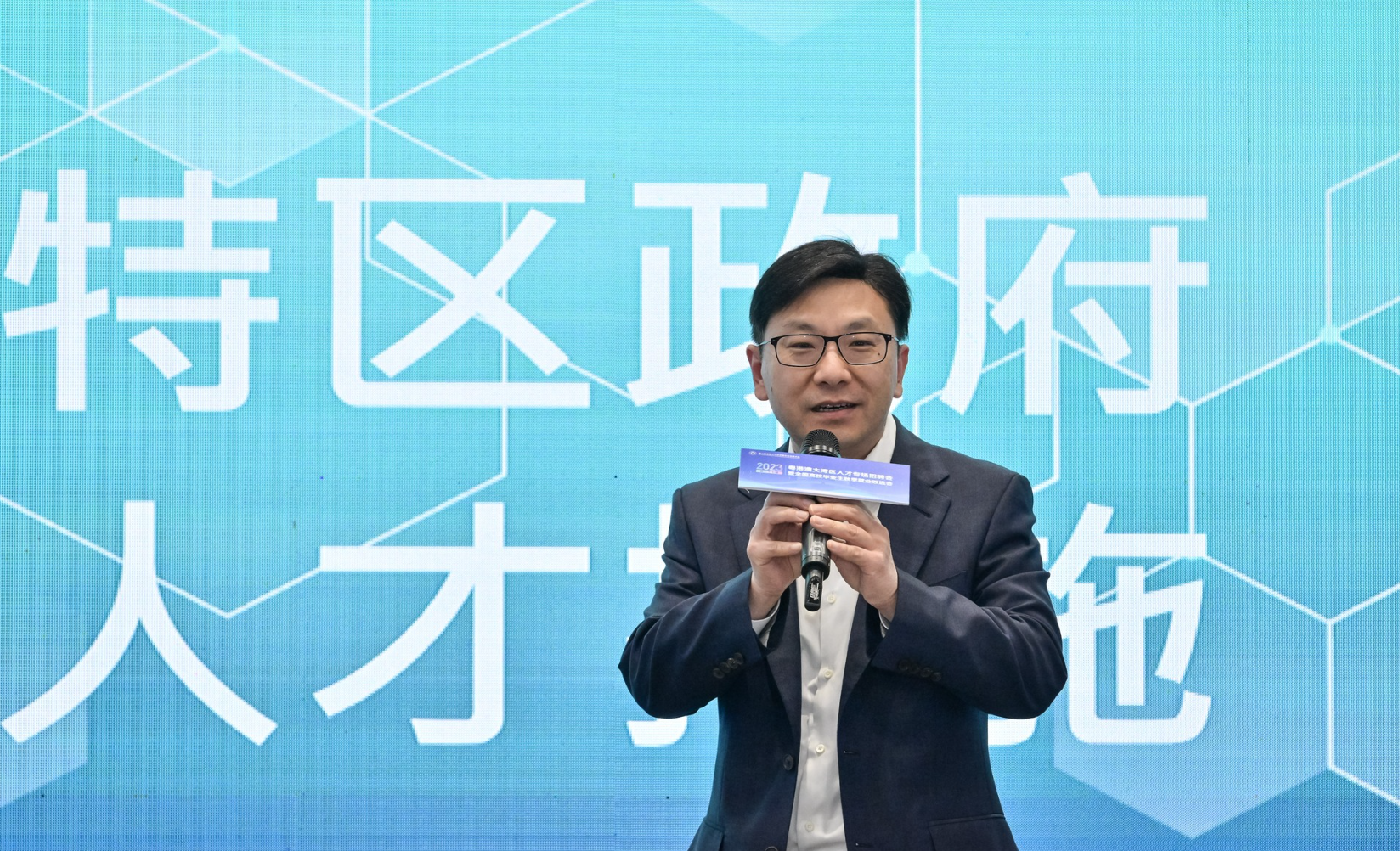 勞工及福利局局長孫玉菡表示，近日內地社交媒體有關本港可能於年底取消「高端人才通行證計劃（高才通計劃）」的說法屬不實揣測，他澄清政府無意取消或暫停計劃(勞工及福利局FB圖片)