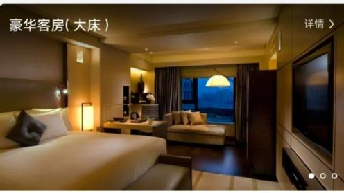 住客3晚無返房瞓 竟被酒店罰款3000元 究竟咩事？誰是誰非？