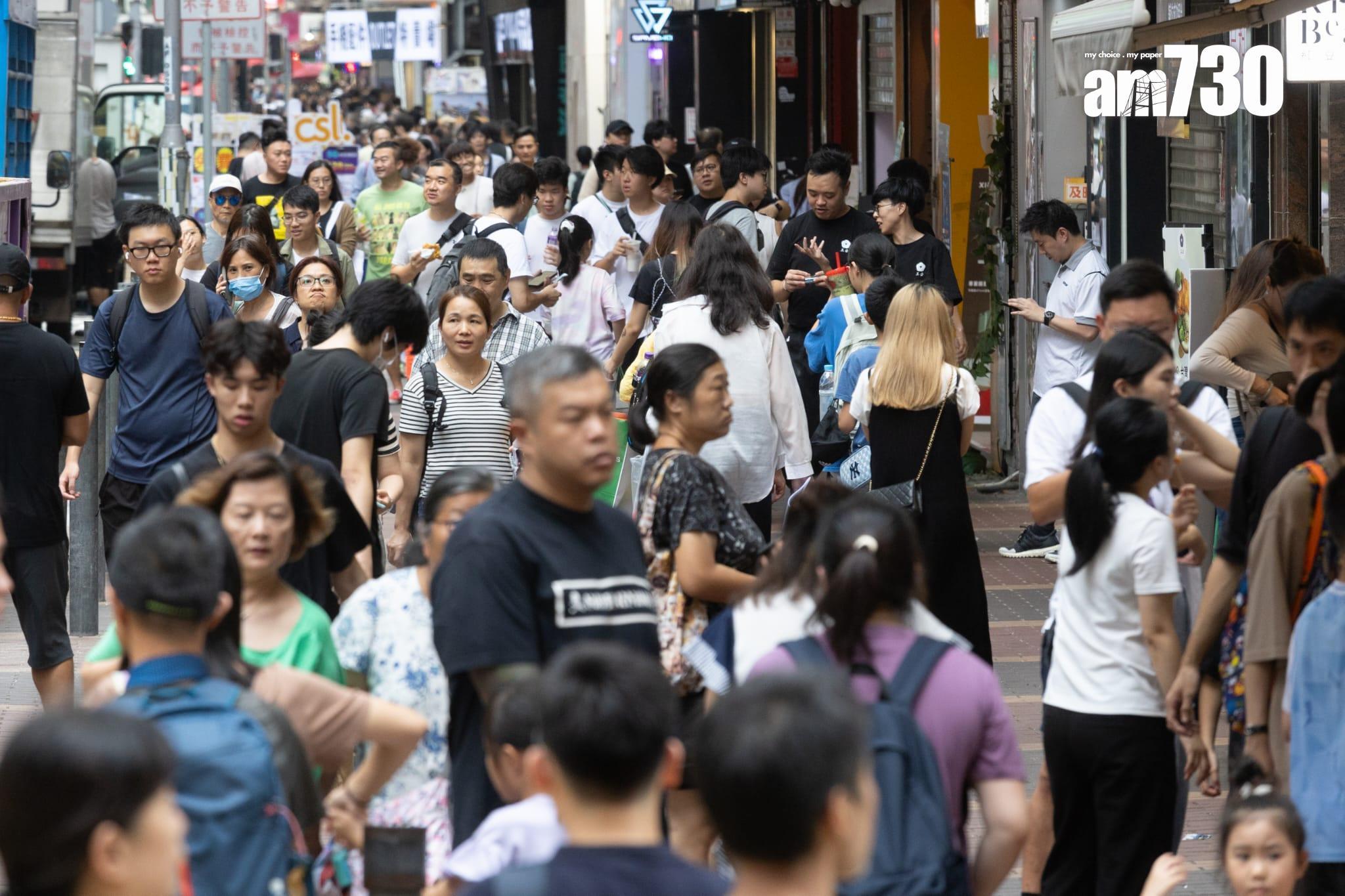 MPF｜強積⾦4月避險情緒升溫　GUM：港股基金淨流出最多(資料圖片／ 蘇文傑攝)