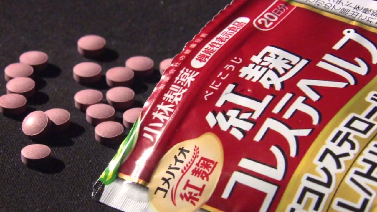 小林製藥傷腎風波，日本確認問題保健品中的軟毛青黴酸對腎臟有害。(網上圖片)
