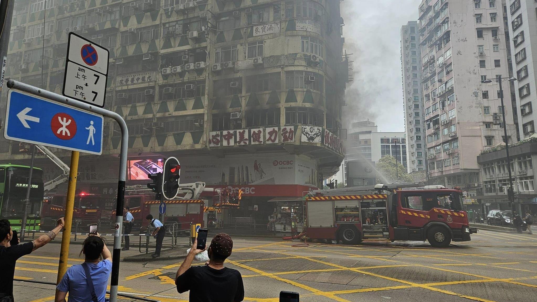 佐敦華豐大廈火警