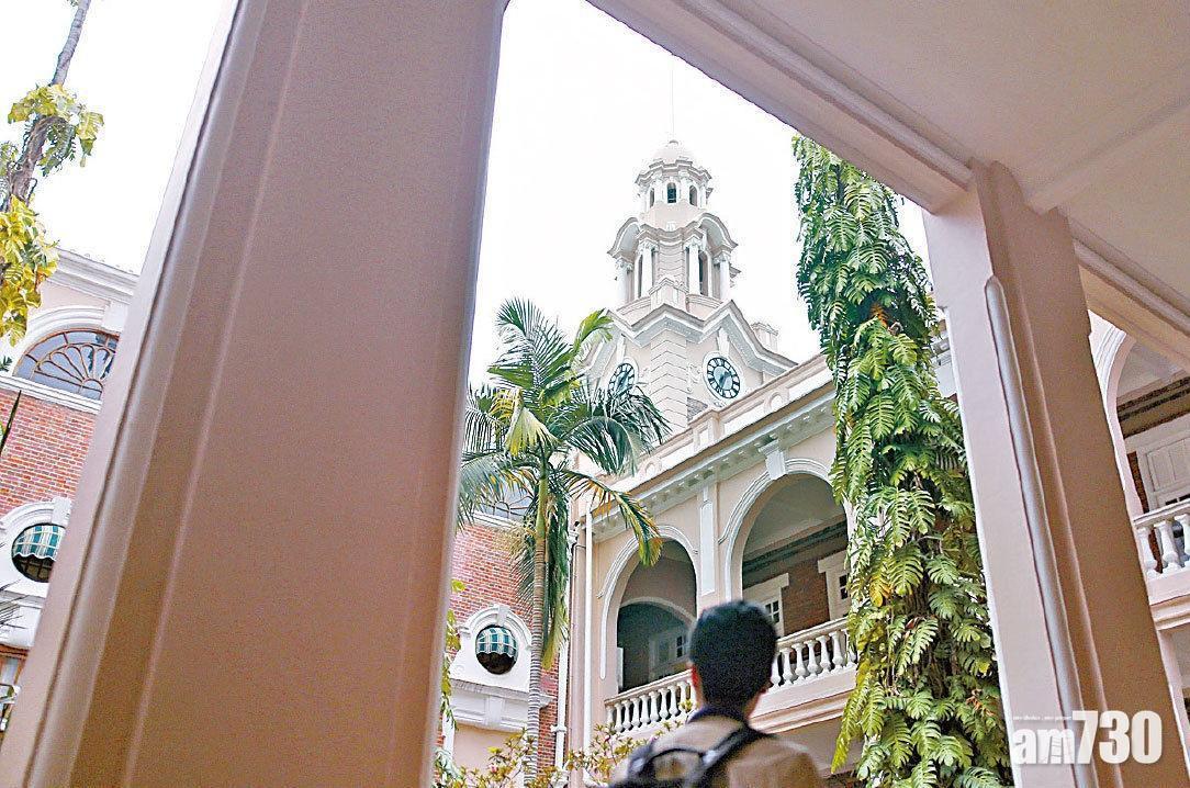 港大護理系迎新營非禮案　法官指難單以背影辨認被告裁定罪脫