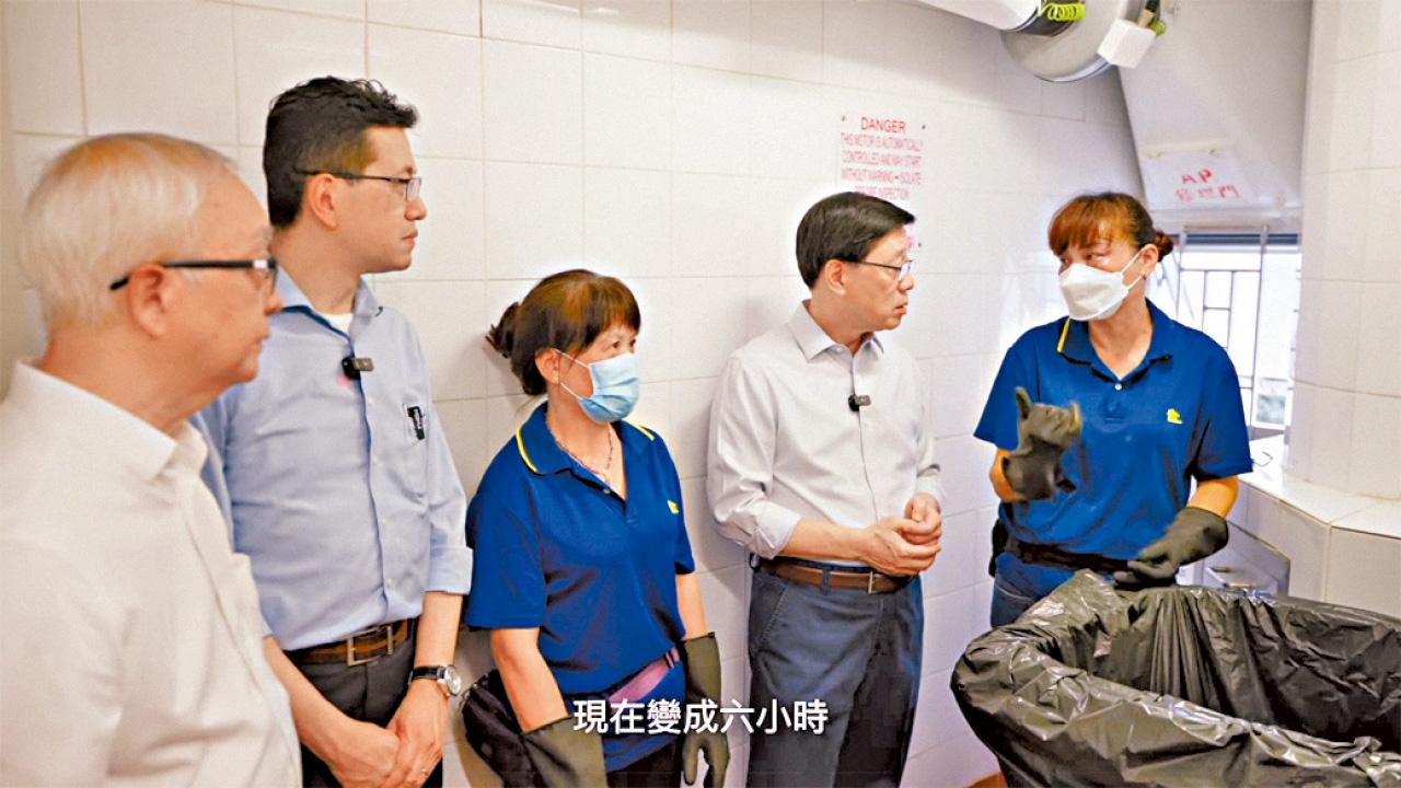 垃圾徵費試點清潔工稱需時倍增 李家超：會檢視每個環節