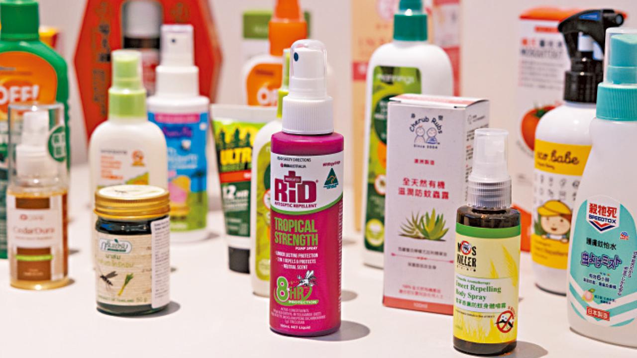 消委會測25款驅蚊劑 含DEET或picaridin效果佳但慎防過敏 一樣本竟「吸蚊」 廠商稱非驅蚊劑