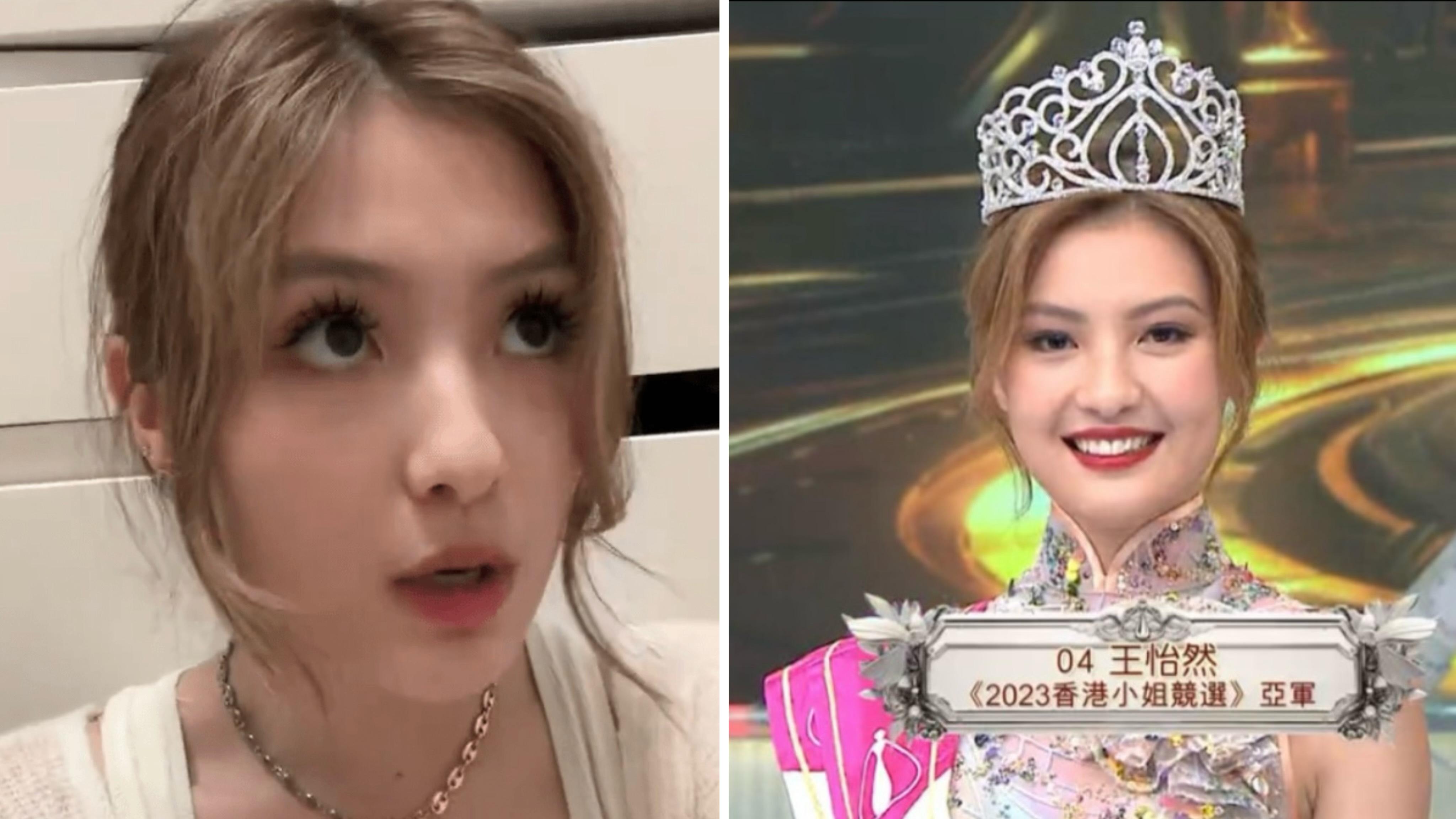 港姐亞軍王怡然捲父母千萬債務 神隱5個月突現身疑試水溫遭網民斥面皮厚