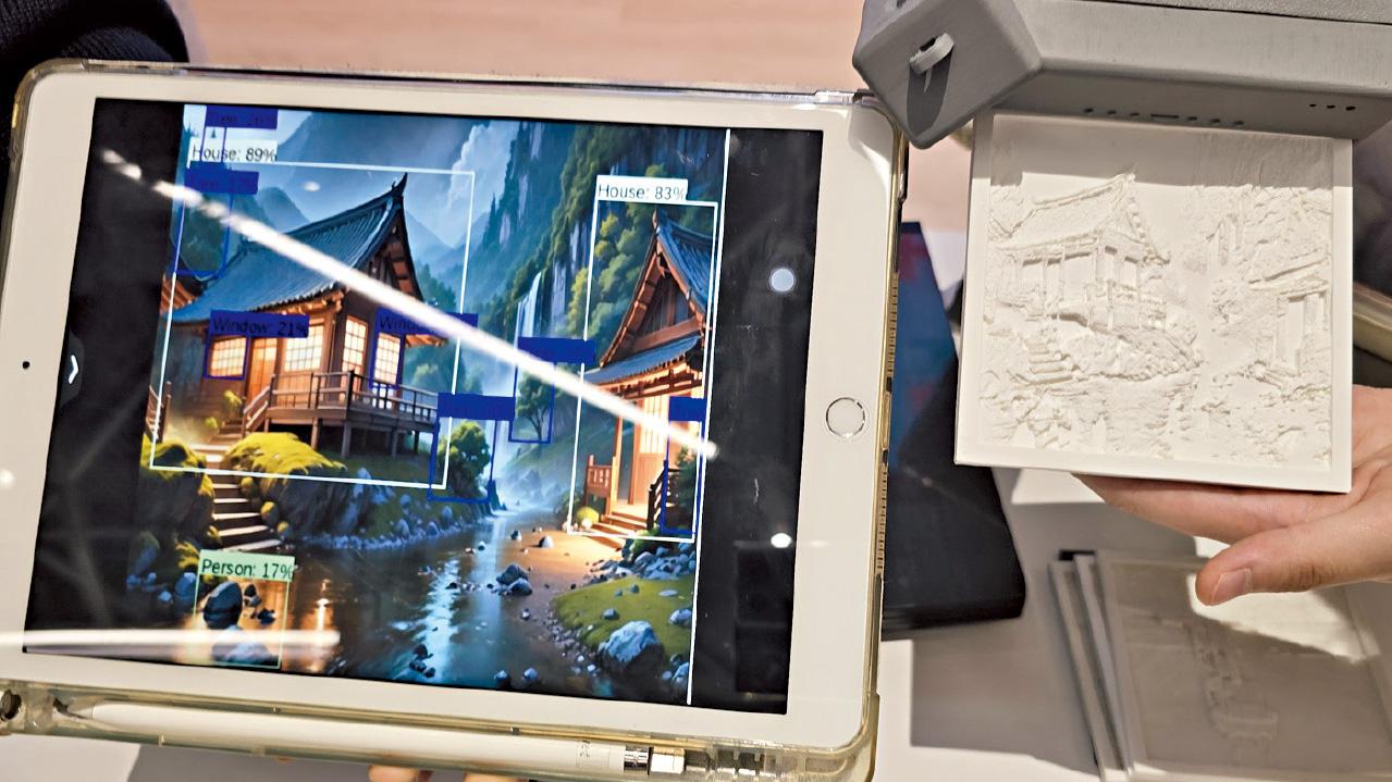 中三生推盲人回憶攝錄機 助視障者記錄人生