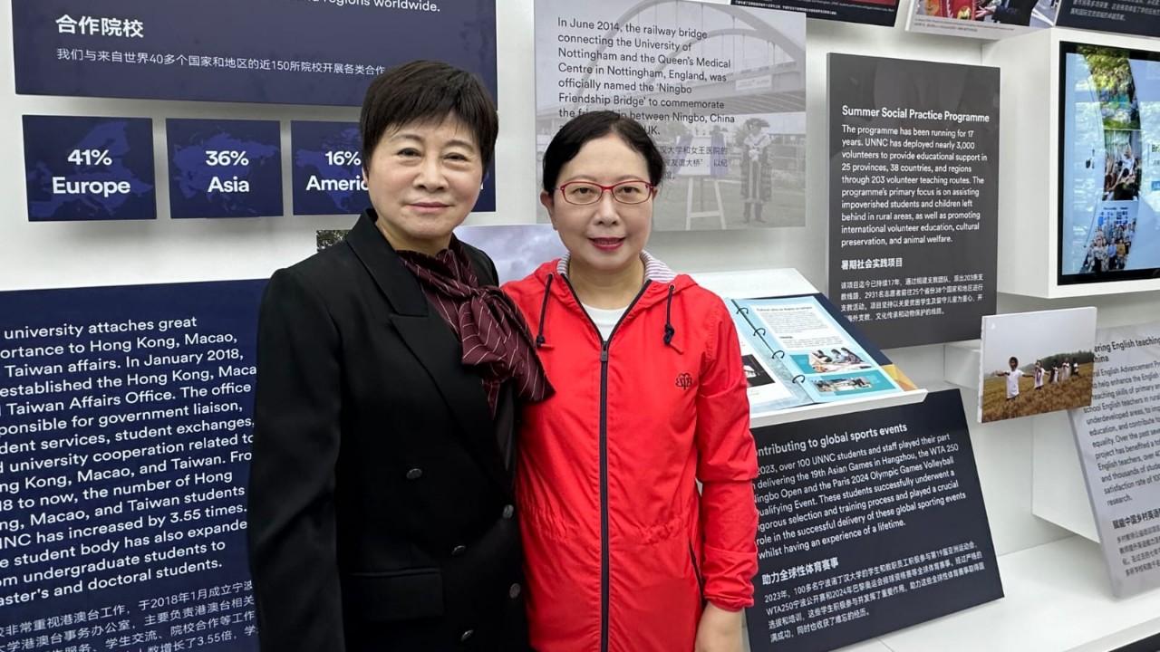 筆者與寧波諾丁漢大學徐亞芬董事長(左一)