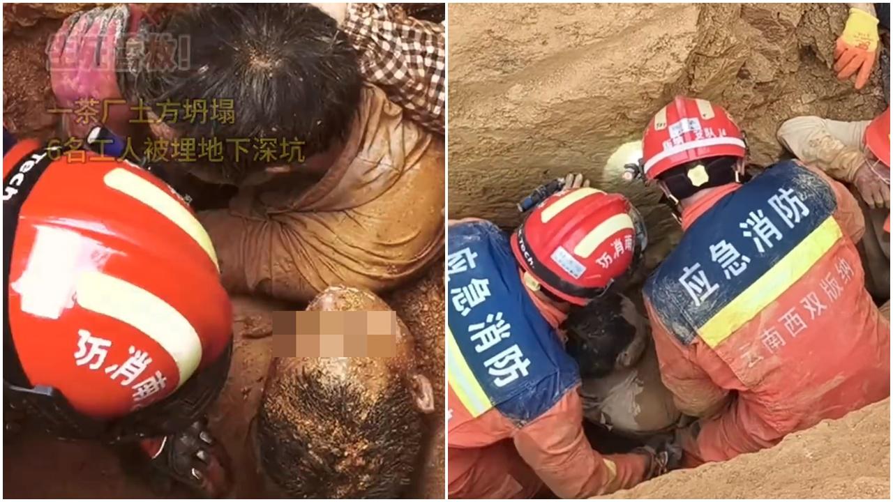 雲南西雙版納一茶廠地陷