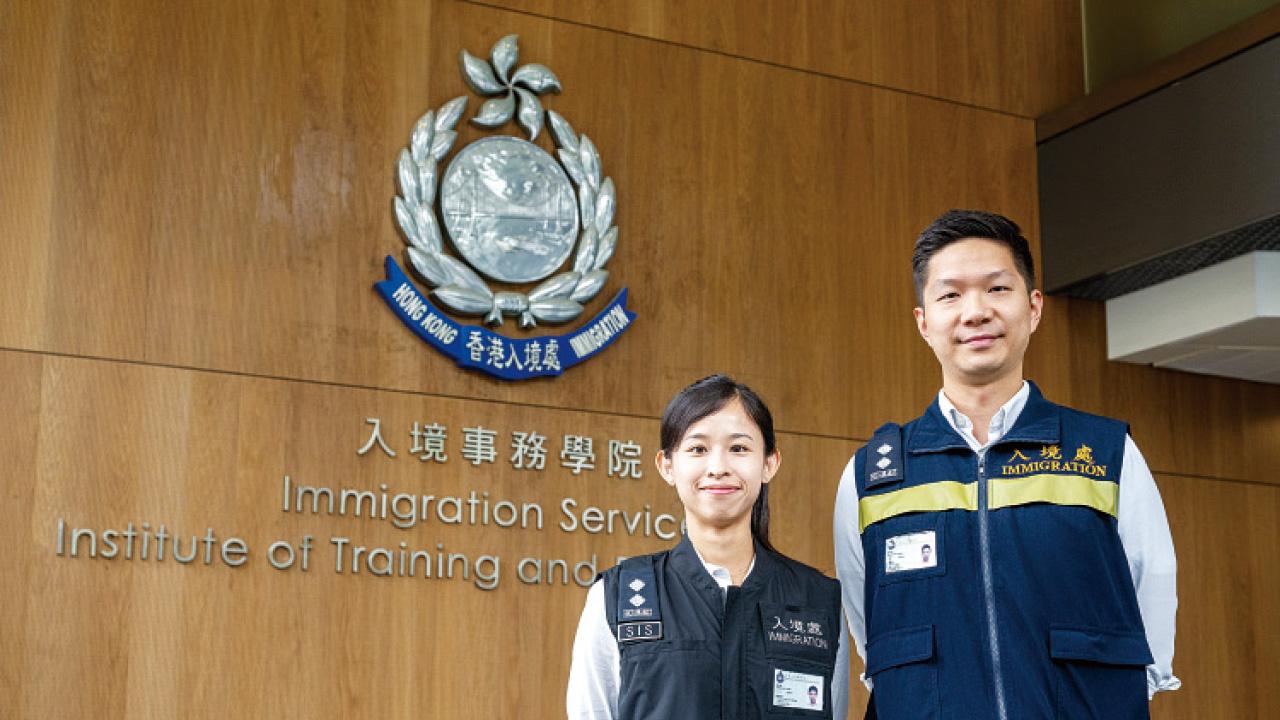 職務觸及人生各階段 入境事務主任︰具挑戰 滿足感更大