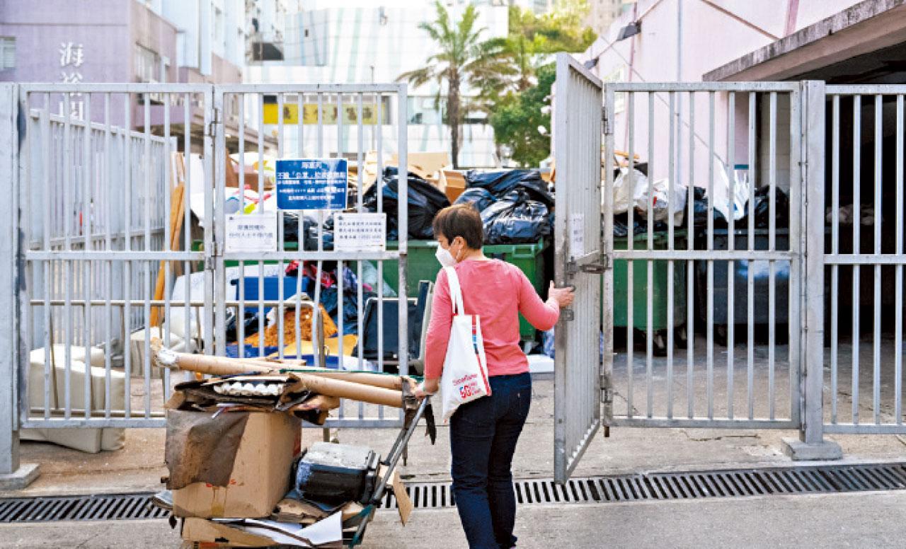 房屋經理學會冀政府提供足夠的回收設施。(資料圖片)