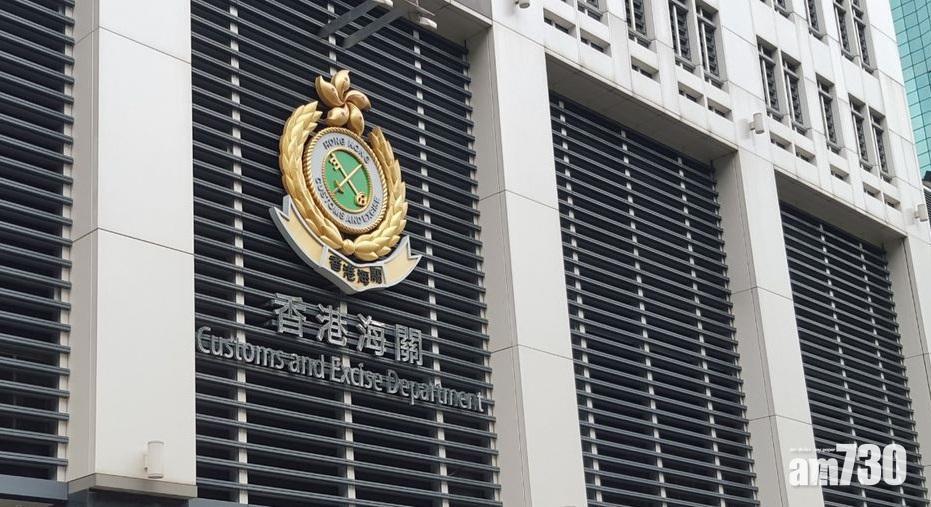 連鎖零售集團疑出售附虛假產地來源說明上衣　海關檢獲63件上衣並拘捕3人