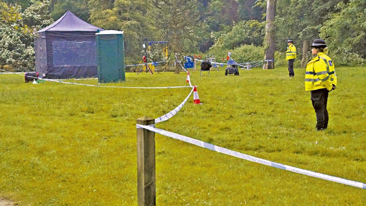 被控涉助香港情報機構 英男伏屍公園