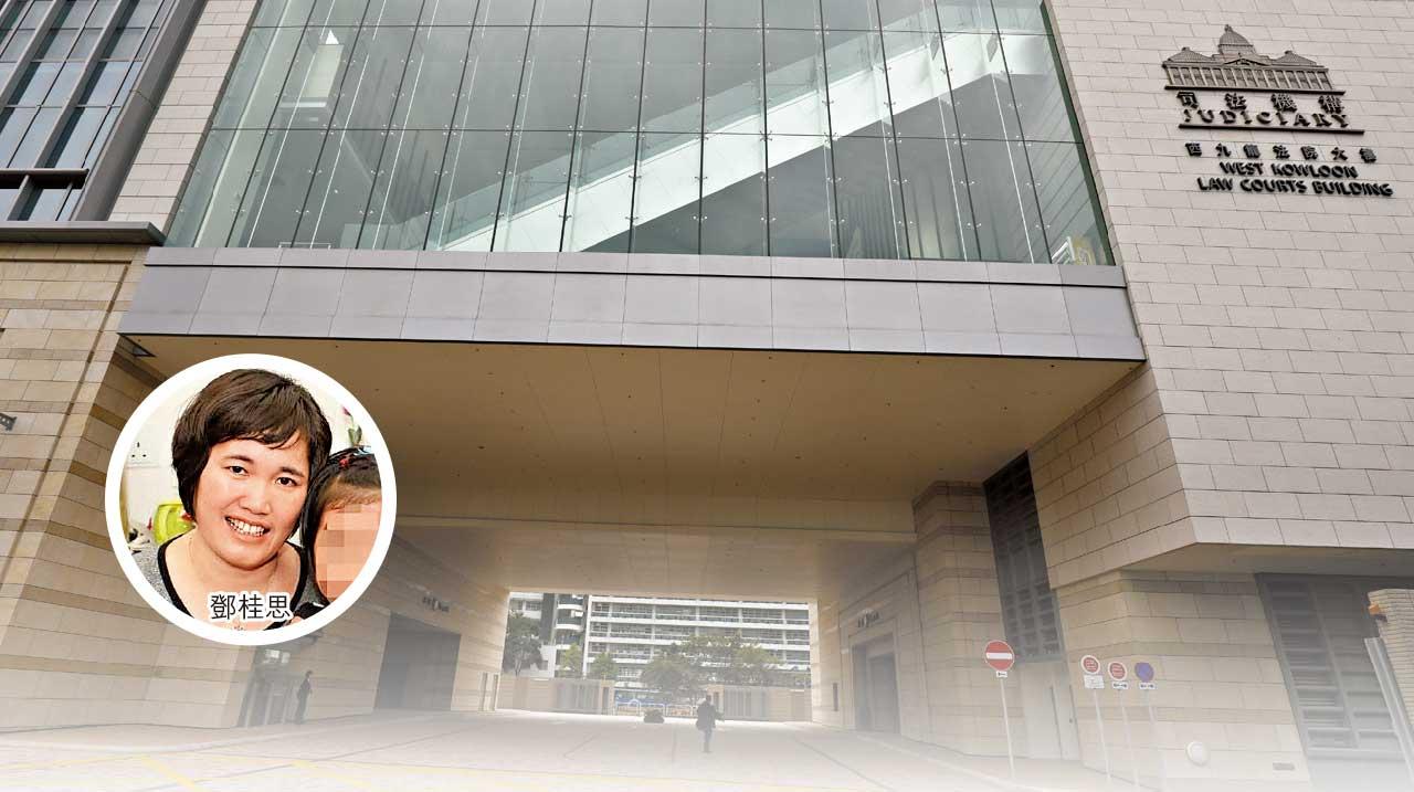 鄧桂思被裁定死於不幸 死因庭倡資助乙肝帶菌者定期檢查