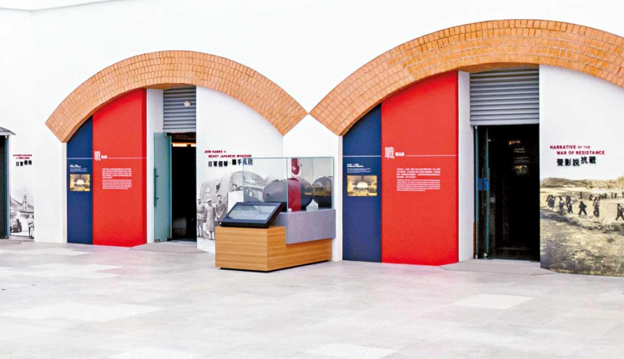 銘記抗戰歷史 建設愛國主義教育