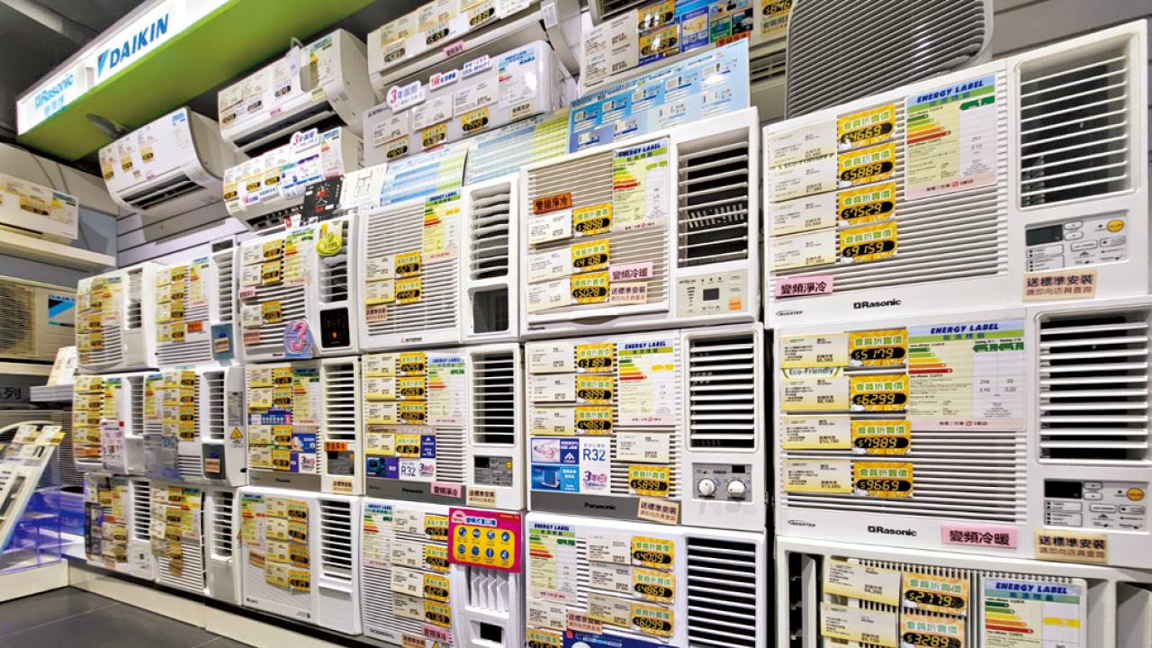 1匹窗口冷氣機 5款製冷量較聲稱低 差異最大一款低近5%