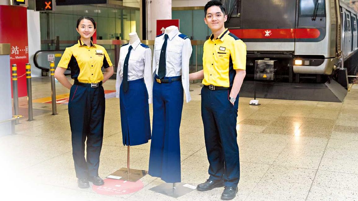 站員5代制服 見證時代變遷 港鐵︰目前制服凸顯團隊專業