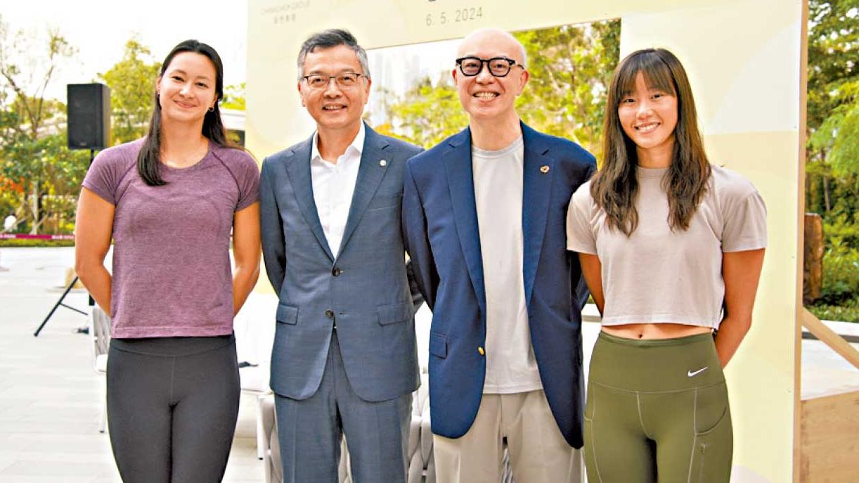 華懋夥拍香港奧運選手 推廣身心靈健康