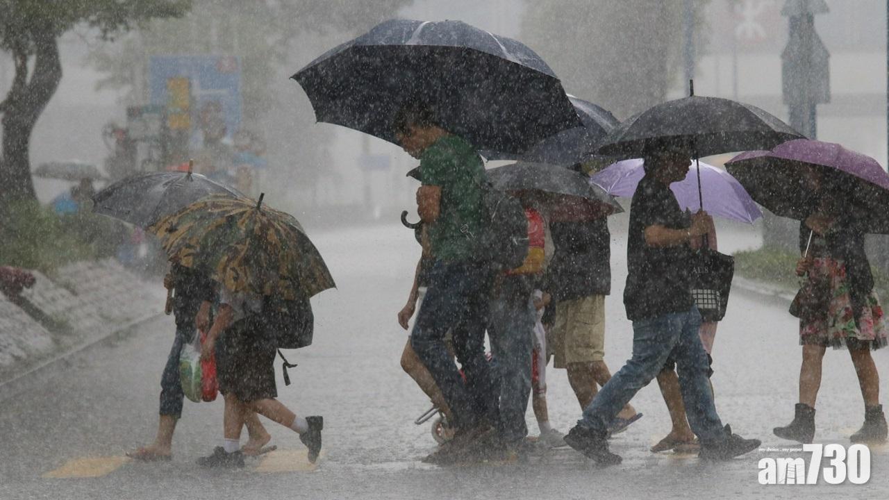 黃雨一度生效近3小時。