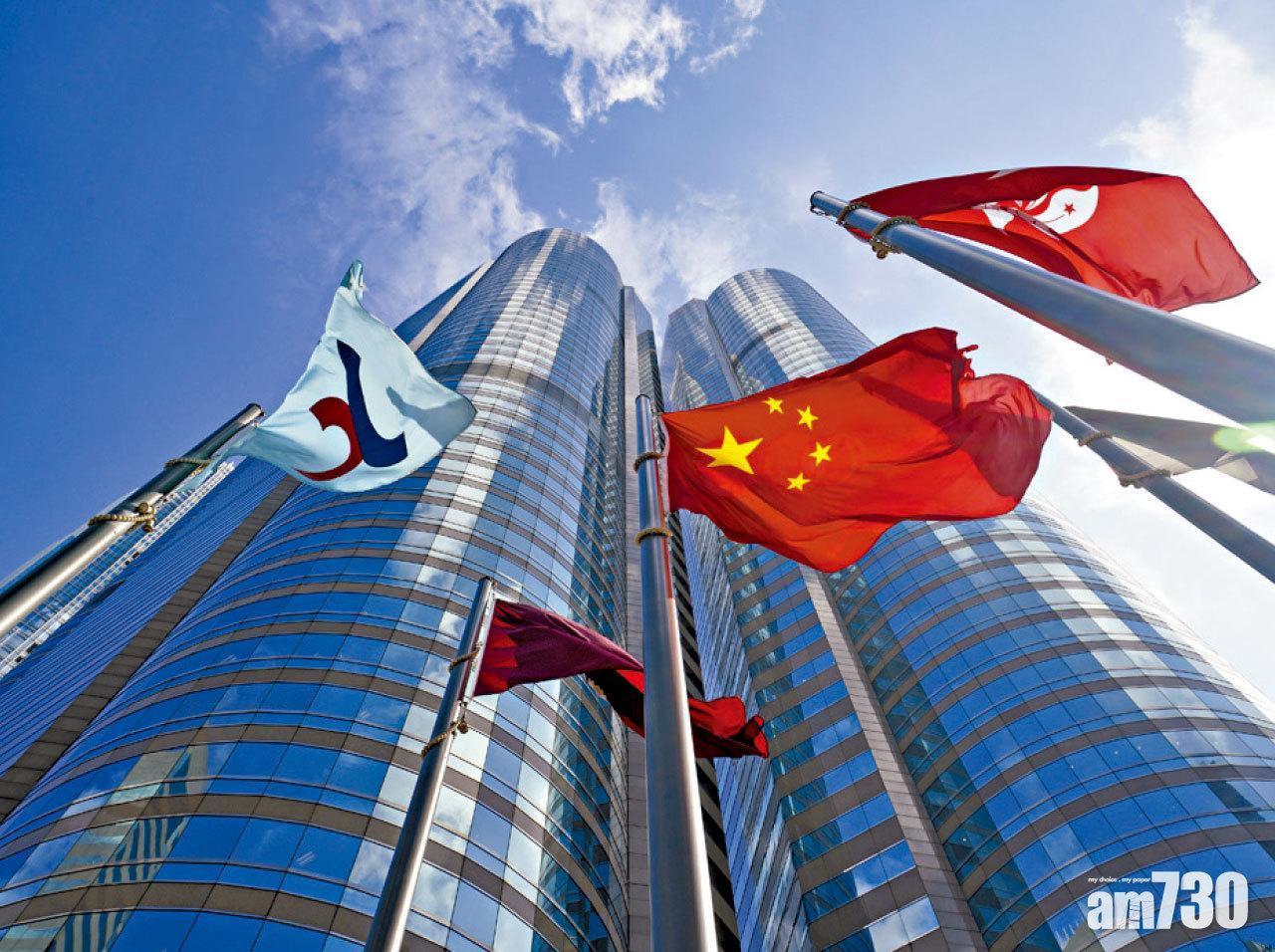 「互換通」正式上線近一年　金管局：4月日均交易額達120億人幣