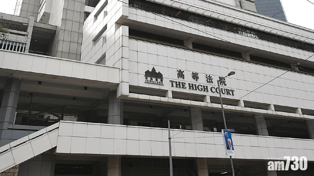 屠龍小隊案｜隊長承認以29萬元籌得資金賭波減壓　並曾帶隊到澳門「散心」按摩