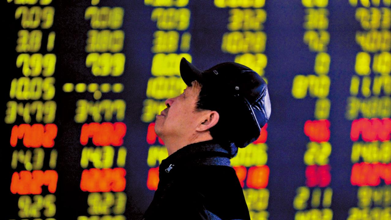 為甚麼需要止損？ (下)