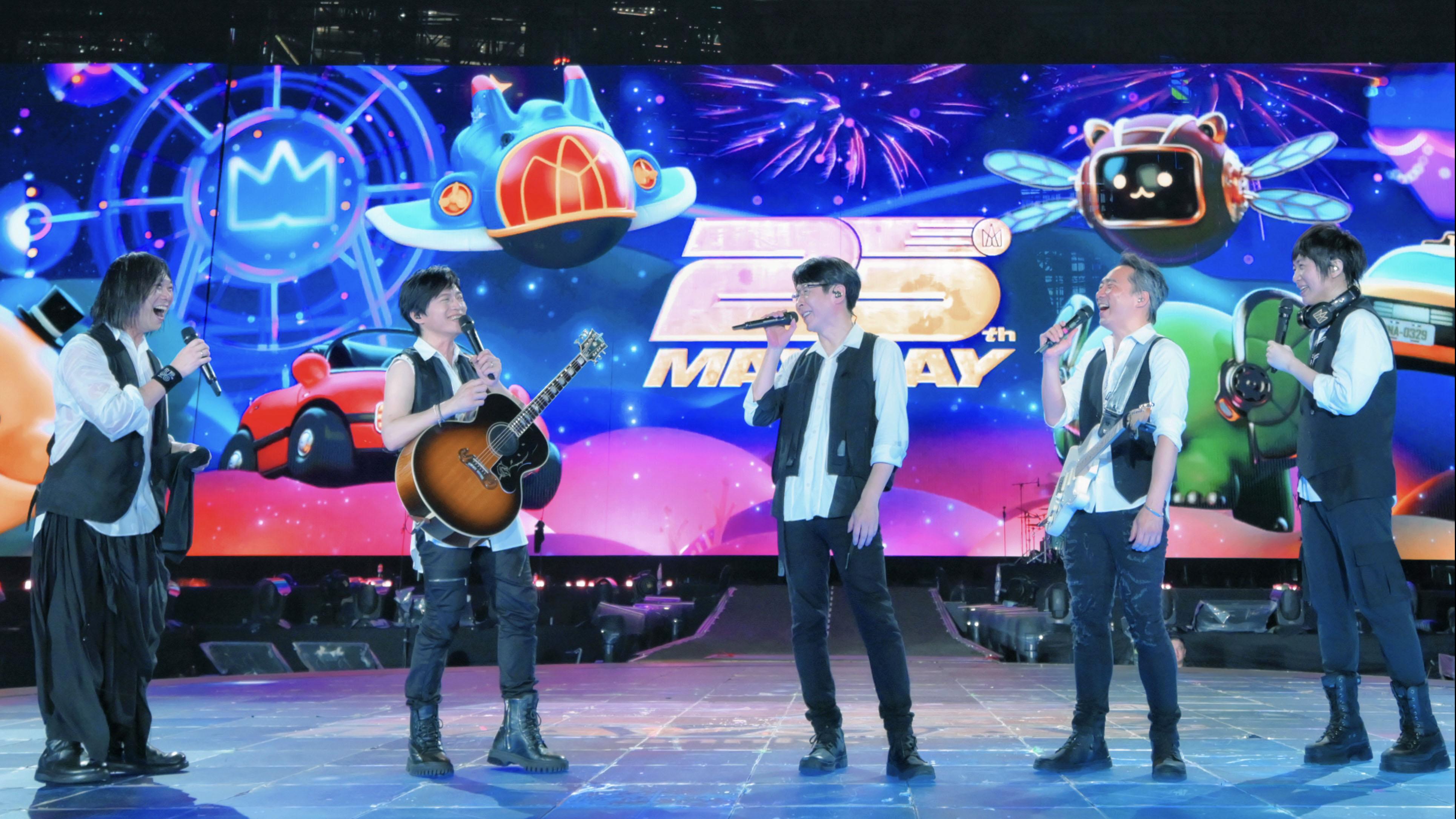 五月天香港演唱會2024｜第二場延期 賠償機票、車票及香港酒店住宿費