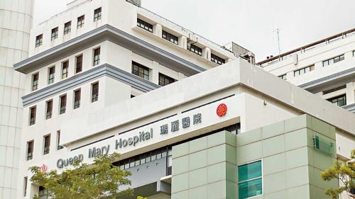 香港仔小學36歲女職員突暈倒 昏迷送院搶救