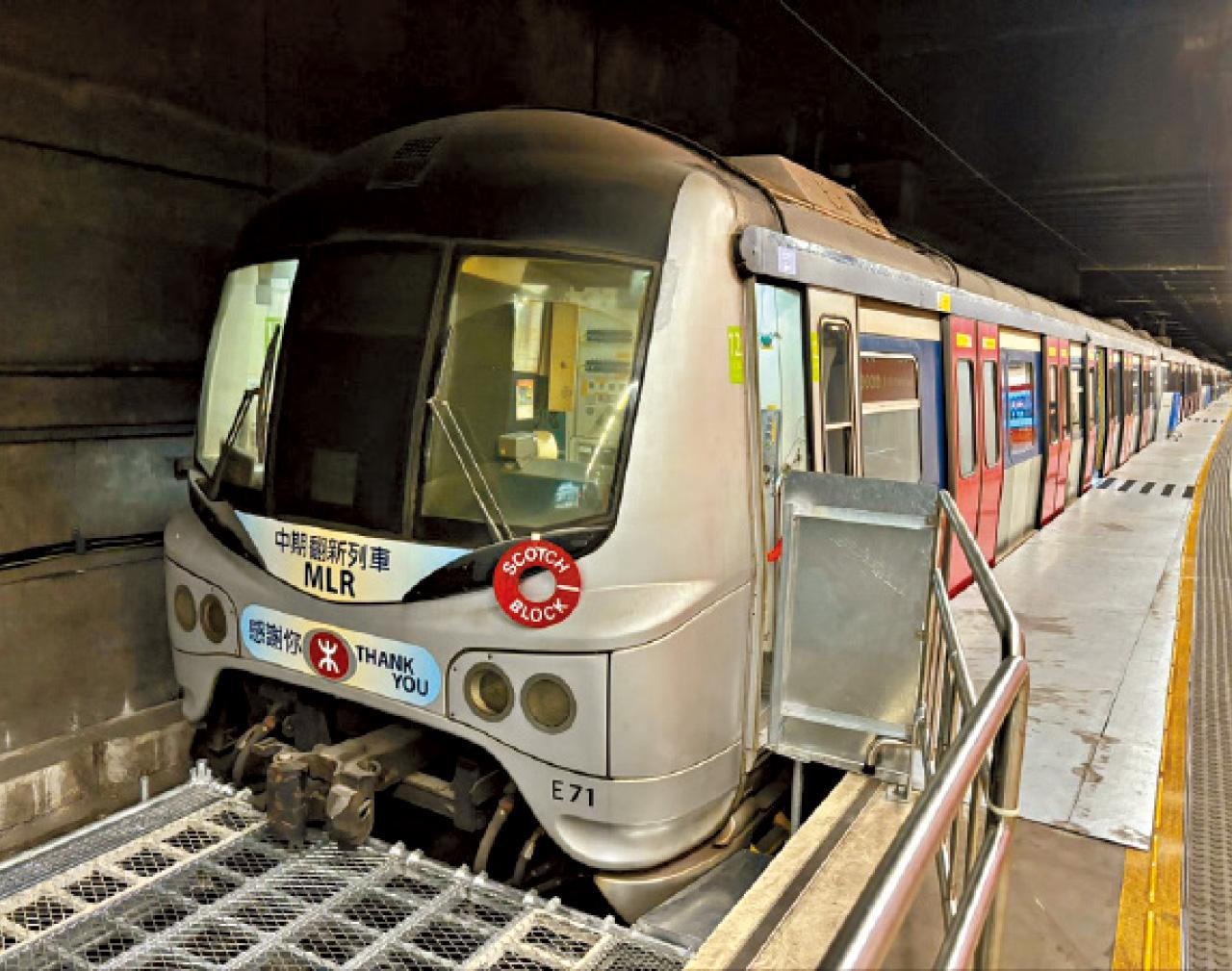 百萬人的集體回憶