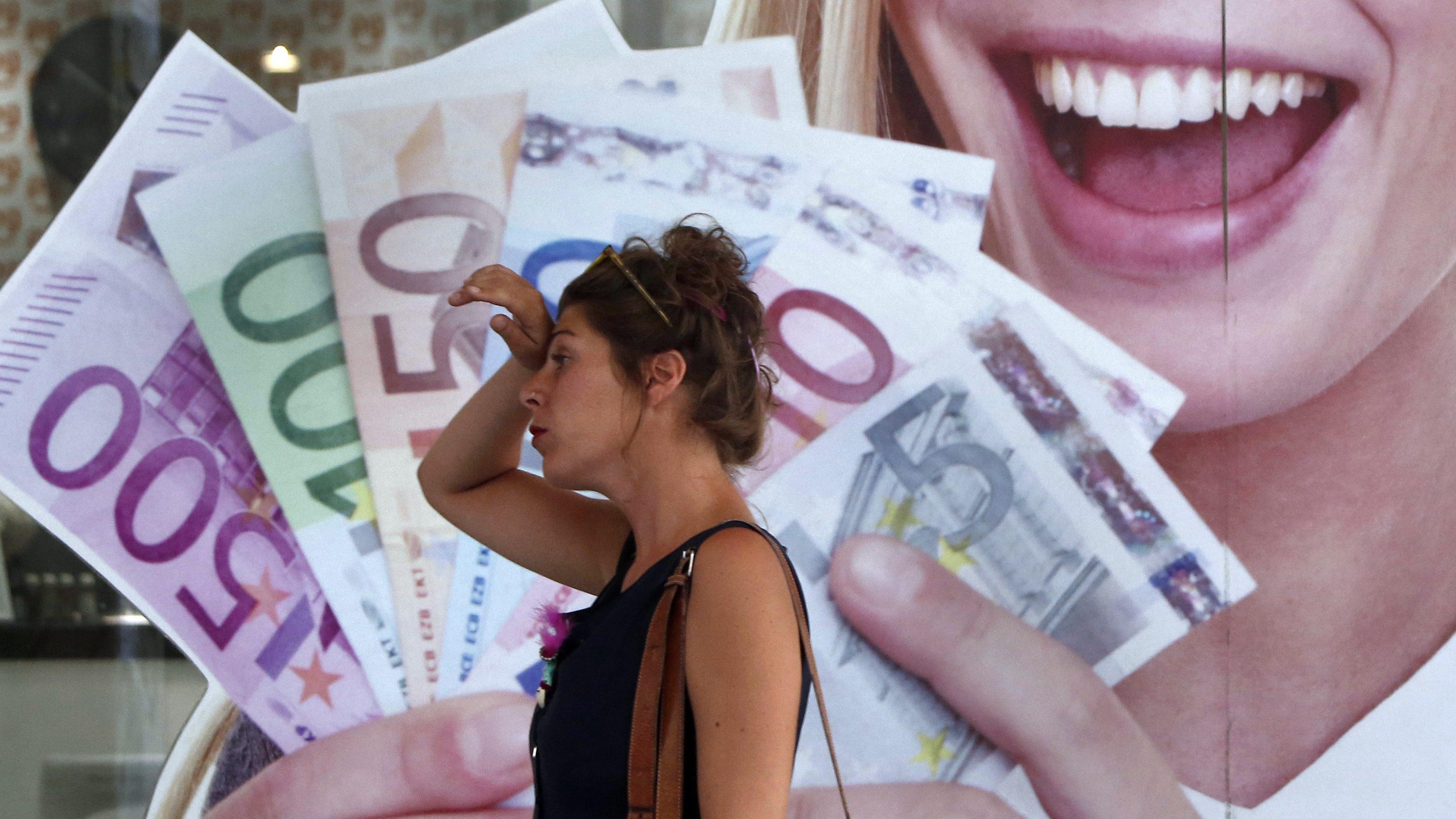 通脹數據放緩 歐元6月降息