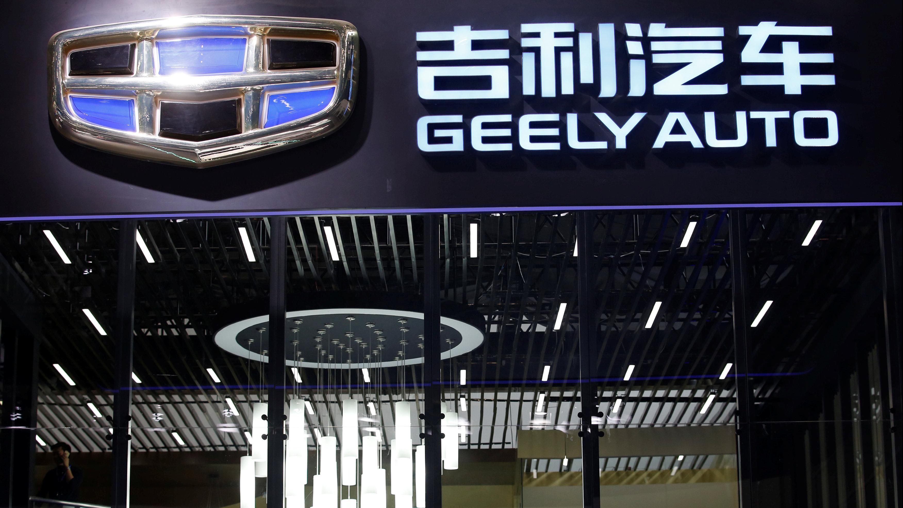 分拆極氪美上市 吉利斥最多25億認購