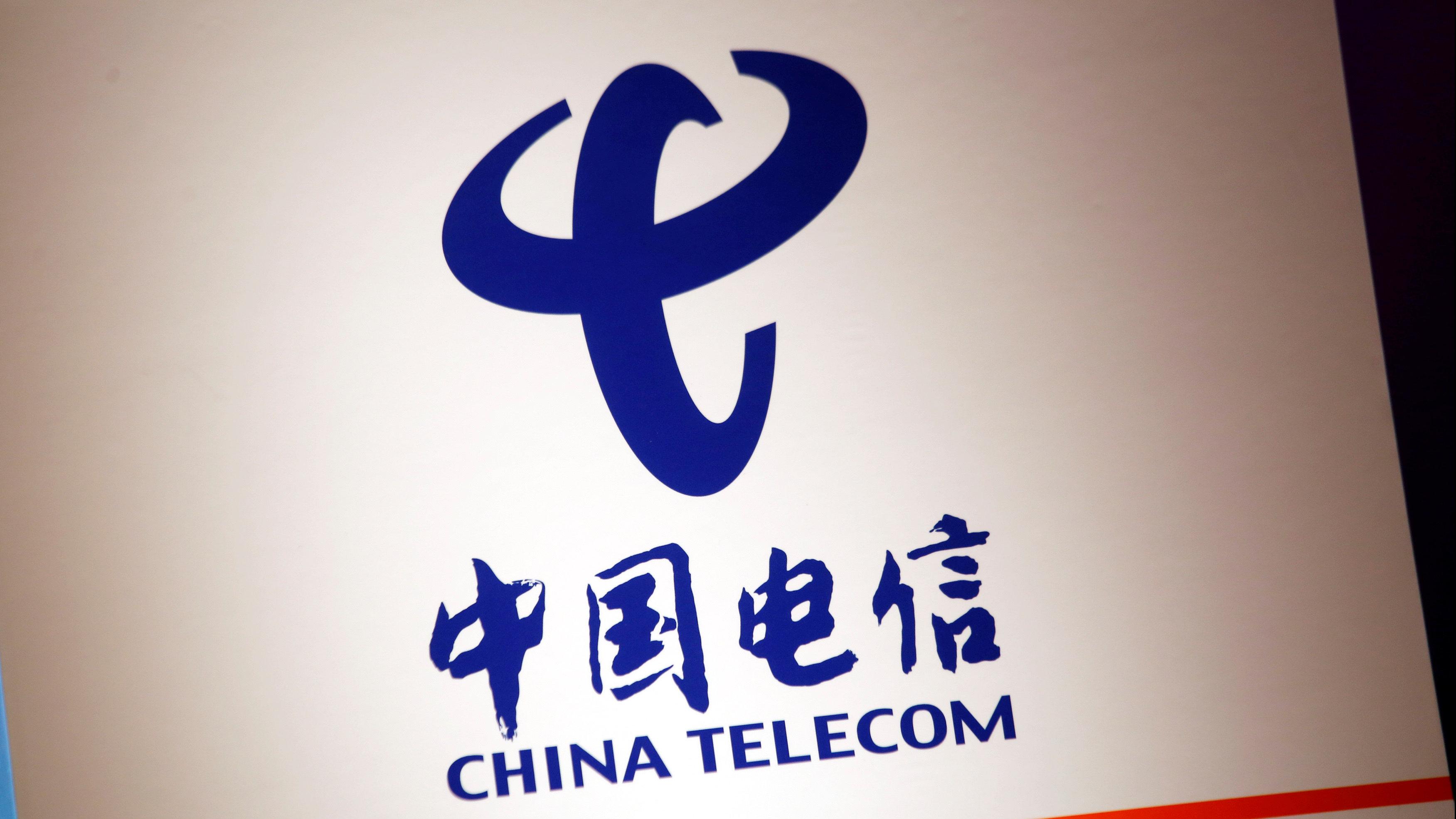 中國電信走勢偏強可跟進