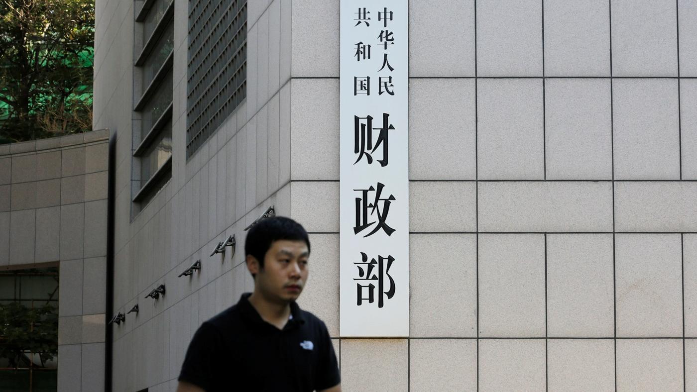 人民幣債券｜財政部：下周三在港發110億人民幣國債