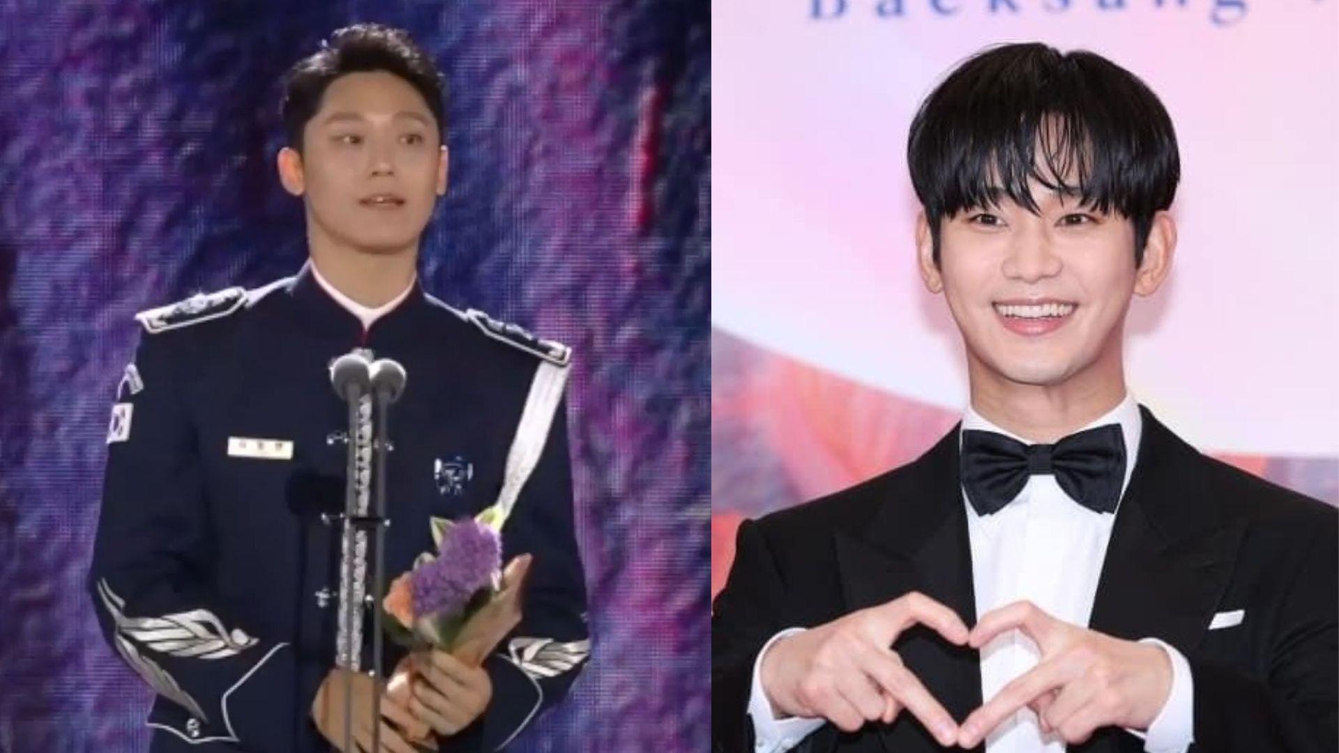 百想藝術大賞2024｜金秀賢瀏海爭視帝壓軸行紅毯 《破墓》李到晛穿軍服獲頒新人獎