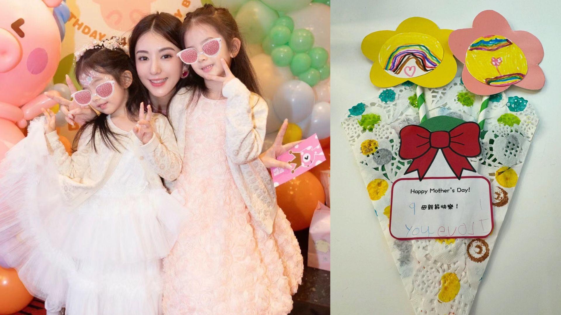 方媛細女「寫鏡字」 網民熱議疑有讀寫障礙？