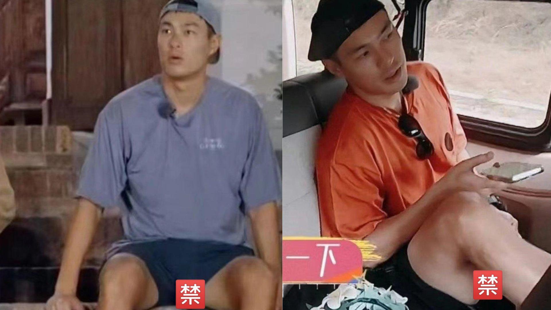 楊祐寧拍節目疑真空上陣 褲管露出異物惹網民熱議