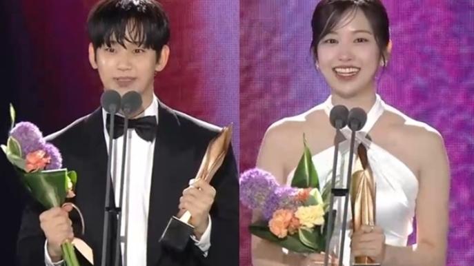 百想藝術大賞2024｜金秀賢與安俞真獲人氣獎